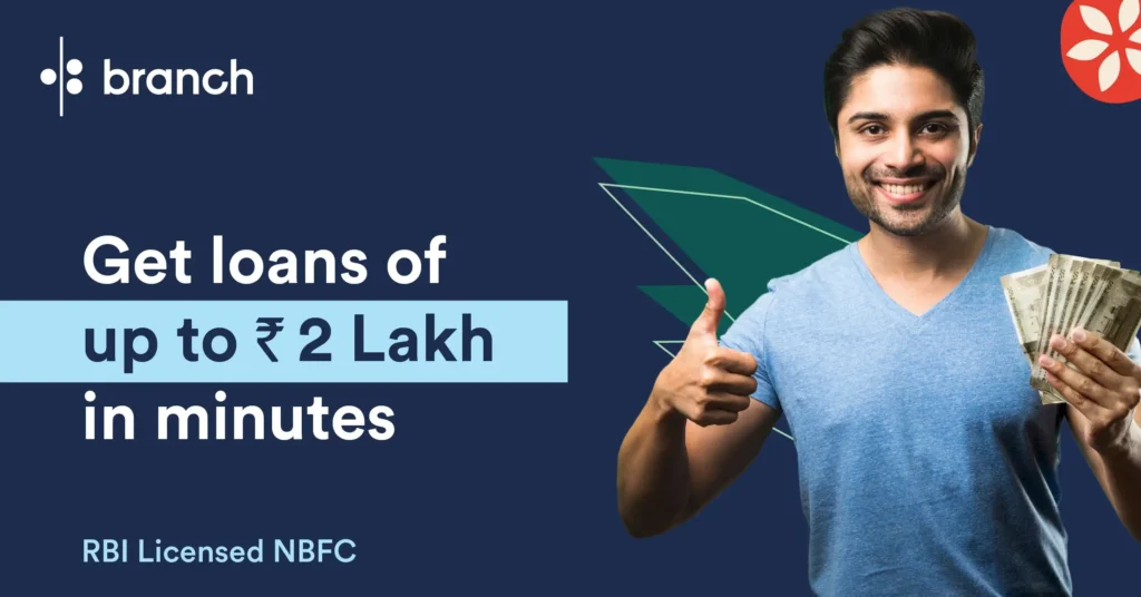 Aadhaar Card Se Loan Lene Wala App, Aadhaar Card Se Loan, Aadhaar Card Se Loan Kaise Le,