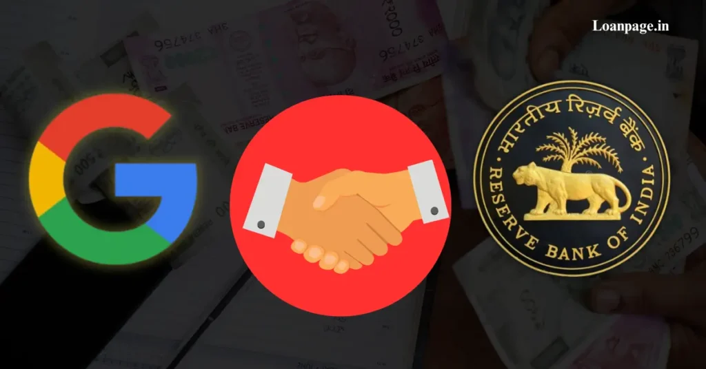 RBI DIGITA क्या है और आपको इससे क्या फ़ायदा होगा । Digital India Trust Agency Rbi digita, rbi join hands with google,