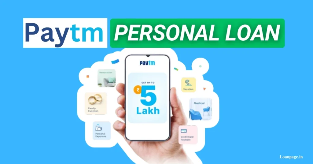 Paytm Se Personal Loan Kaise Le: 5 लाख का लोन मिलेगा 2 मिनट में Paytm se loan kaise le, Paytm se personal loan kaise le, paytm personal loan,