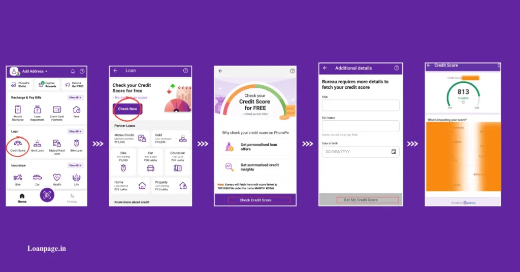 फ्री में PhonePe पर क्रेडिट स्कोर कैसे चेक करें | PhonePe CIBIL Score Check phonepe se credit score kaise check kare, phonepe se cibil score kaise check kare, phonepe credit score check, phonepe cibil score check,