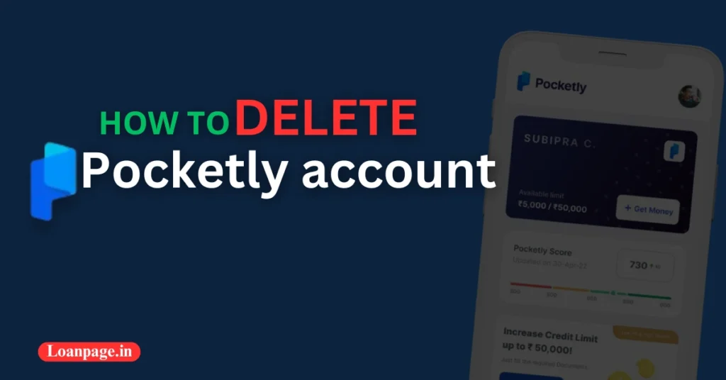How to Delete Pocketly Account | Pocketly अकाउंट बंद कैसे करें? How to Delete Pocketly Account, Pocketly अकाउंट बंद कैसे करें, Pocketly Account delete, Pocketly account,